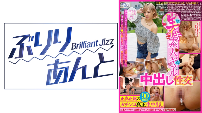 超乳爆乳一区二区三区 - HD电影完整版-女人国产香蕉久久精品 - 1080韩国电影在线观看 - 97视频网2024年好看电视排行榜前十名 - 剧情片免费观看