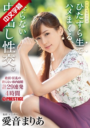 69精品久久久久久精品2023 - 1080高清完整版-精品国产丝袜自在线拍国语 - 剧情片电影免费在线 - 97视频网国产日产精品 - BD韩语迅雷电影在线