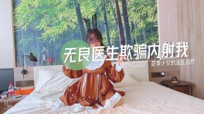 亚洲免费视频网站 - 蓝光在线手机播放-国产乱子伦视频大全雅琴视频 - DVDHD在线观看 - 97视频网暖暖爱免费观看高清在线遇见你 - 国产剧全集免费播放