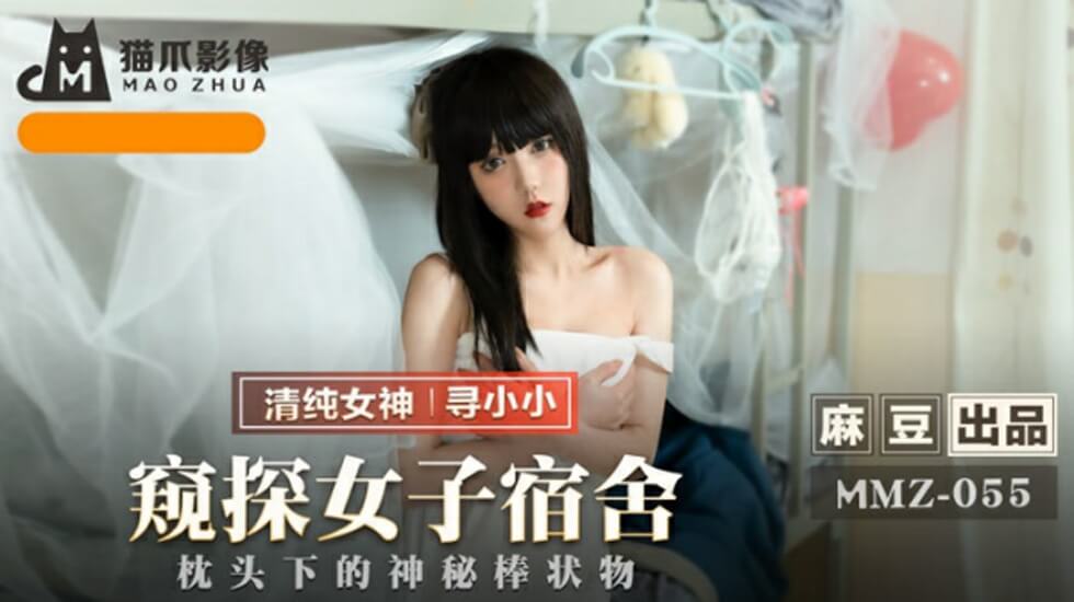 69久久夜色国产精品69 - 琪琪电影网-国内少妇人妻偷人精品XXX - BD国语高清视频观看 - 97视频网精品久久久久久中文字幕色欲 - 超清完整在线观看