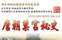 欧美成综合网网站 - 1080在线播放观看-久久亚洲欧洲无码中文 - 4k在线手机播放 - 97视频网涵盖大量免费的vip电视剧资源 - BD韩语免费在线观看