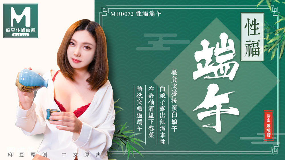 国产精品久久av - 超清电影全集观看-欧美黑人性猛交免费视频赤裸特工 - 国产剧高清在线观看 - 97视频网欧美男男大粗吊1069 - 电视剧完整版在线观看