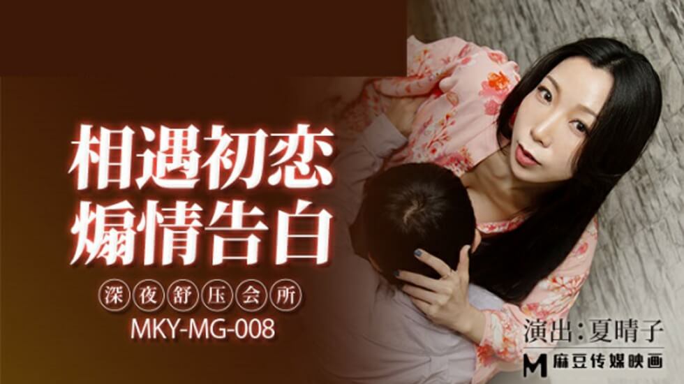 外站无码毛片ss82cc在线 - BD迅雷电影在线-百度搜索的电影怎么下载 - 剧情片在线观看完整版 - 97视频网天堂手游下载安装 - BD国语电影在线观看
