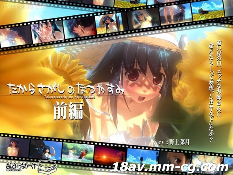 最新日韩欧美不卡一二三区 - DVD免费在线观看-国产沙发午睡系列999 - 神马电影免费观看 - 97视频网av亚洲av日本av美国av - DVD天堂在线