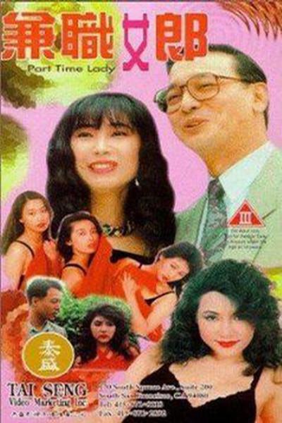 精品人妻一区二区三区视频不卡 - 1080高清在线-束缚无码中文字幕老熟妇 - 蓝光在线观看高清 - 97视频网欧美精品专区免费观看 - 1080P免费电视剧