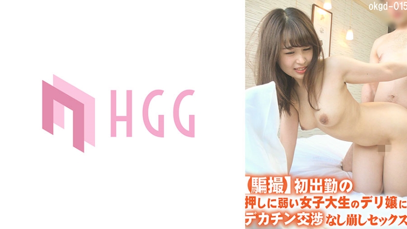 一级做a爱片性色毛片武则天五则 - 神马电影免费观看-欧美精品人妻一区二区免费视频 - 国产剧手机免费观看完整 - 97视频网中国老太婆 - 电影在线观看免费