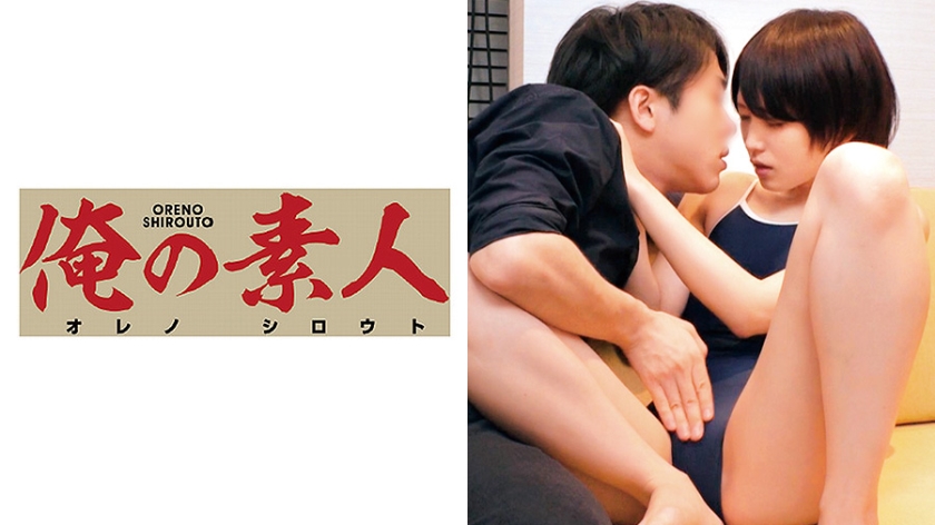 亚洲欧洲免费三级网站