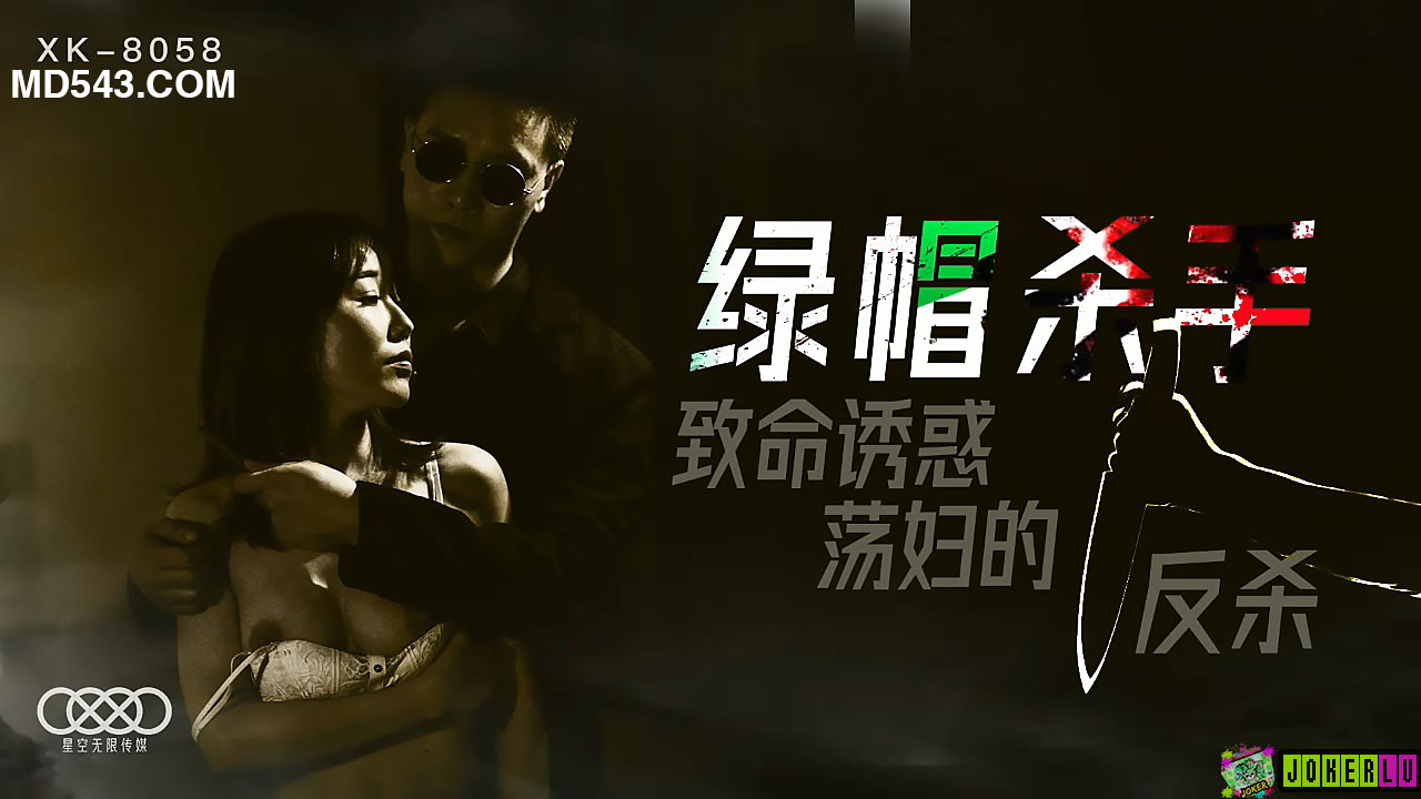 seo短视频网页入口引流 - 神马电影免费观看-❤国产精品嫩草88影院AV - 高清免费观看超清 - 97视频网一级特黄国产高清毛片97看片 - 蓝光天堂在线