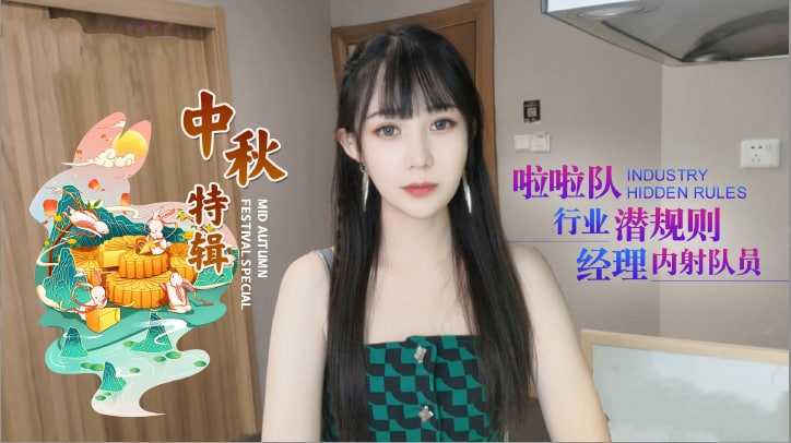 精挑细选的传奇发布平台 - 粤语中字在线观看-好男人影视www一区二区 - BD日韩电影在线 - 97视频网免费无码婬片AA片按摩 - 1080P在线播放观看