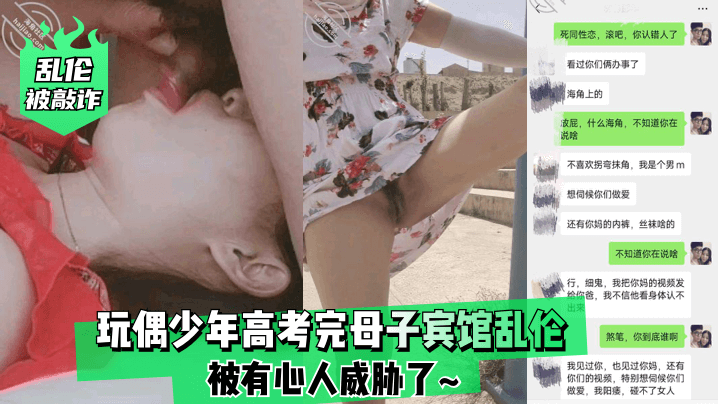国产无遮挡裸体免费视频 - 高清免费在线播放-好男人www在线观看免费 - DVD免费全集观看 - 97视频网亚洲AV精品一区二区毛卡片 - 蓝光超清免费观看