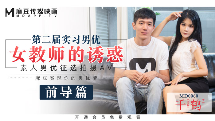成人伊人 - BD英语电视剧在线观看-下面痒是怎么回事男的用什么药 - 在线视频免费观看 - 97视频网久久夜色精品国产噜噜亚洲av - 百度云未删减2020