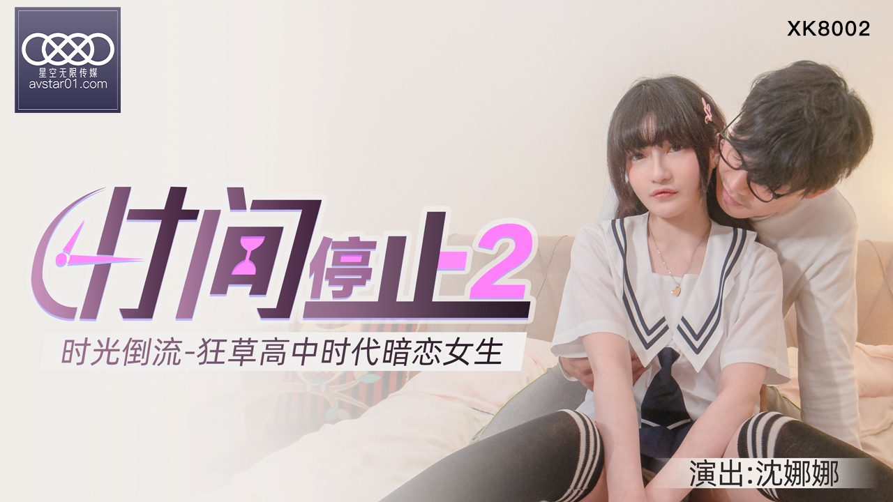 一级毛片在线播放免费观看 - 1080手机在线观看-久久久久久久久无码精品 - 1080视频大全 - 97视频网久久国产精品九九精品国产 - 超清免费观看韩国