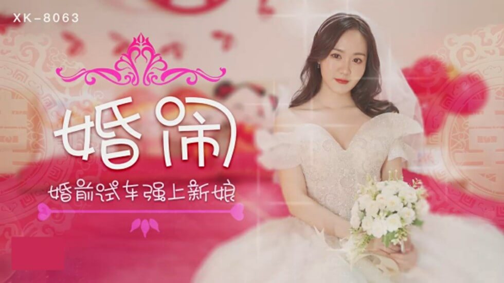 国产午夜一级鲁丝片 - 720免费全集观看-欧美成人精品久久久久 - 1080P免费在线播放 - 97视频网亚洲日韩精品无码专区一区 - 1080BD在线观看