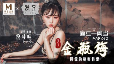 成人午夜精品亚洲日韩电影 - 蓝光神马影院在线-樱花aⅴ一区二区三区四区 - 720免费观看最新 - 97视频网下乡供我的发泄村妇 - 1080P电影免费在线