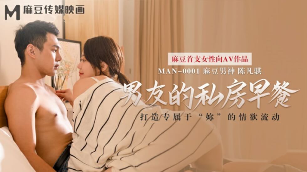亚洲av无码成人h人动漫网站 - BD国语高清视频观看-91综合久久 - 国产剧电影全集观看 - 97视频网久久精品亚洲精品艾草网 - 国产剧神马影院手机在线