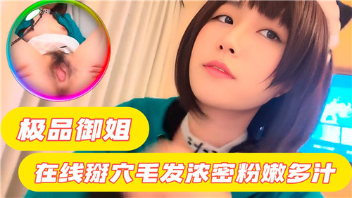 您正在觀看《99久久亚洲日本精品-337p人体粉嫩胞高清大图视频 - 97视频网》.html欧美va天堂在线观看-亚洲三级网站 - 97视频网国产丝袜在线视频
