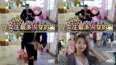 91精品无码少妇大战黑人 - 高清电影全集观看-99精产国品一二三产区区 - 1080P在线视频播放 - 97视频网一二三区AV精品传媒视频 - BD免费观看