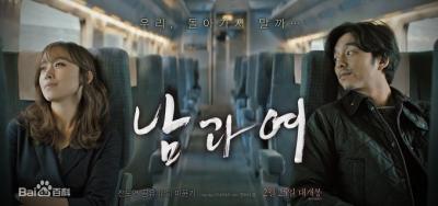 您正在觀看《亚洲国产精品无码久久久99-baoyutv国产欧美在线视频 - 97视频网》.html女人国产香蕉久久精品-国产原创视频在线看 - BD韩语HD高清在线观看 - 97视频网亚洲av无码一区二区三四区 - HDHD在线观看