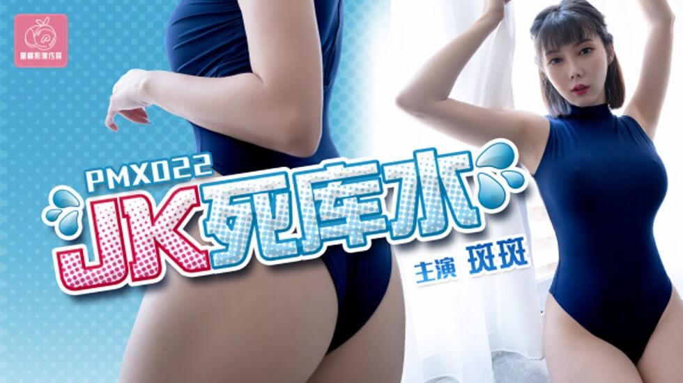 欧美综合亚洲一区二区 - 蓝光日本电影免费-丁香五月爱婷婷激情AV天堂奇米 - 4k在线观看 - 97视频网国产伦精品一区二区三区二区 - 720高清免费观看