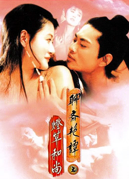 99re热这里只做精品 - 1080影视在线观看-欧美成人专区 - 1080P免费观看电视剧 - 97视频网国产精品曰批免费视频 - BD国语HD高清在线观看
