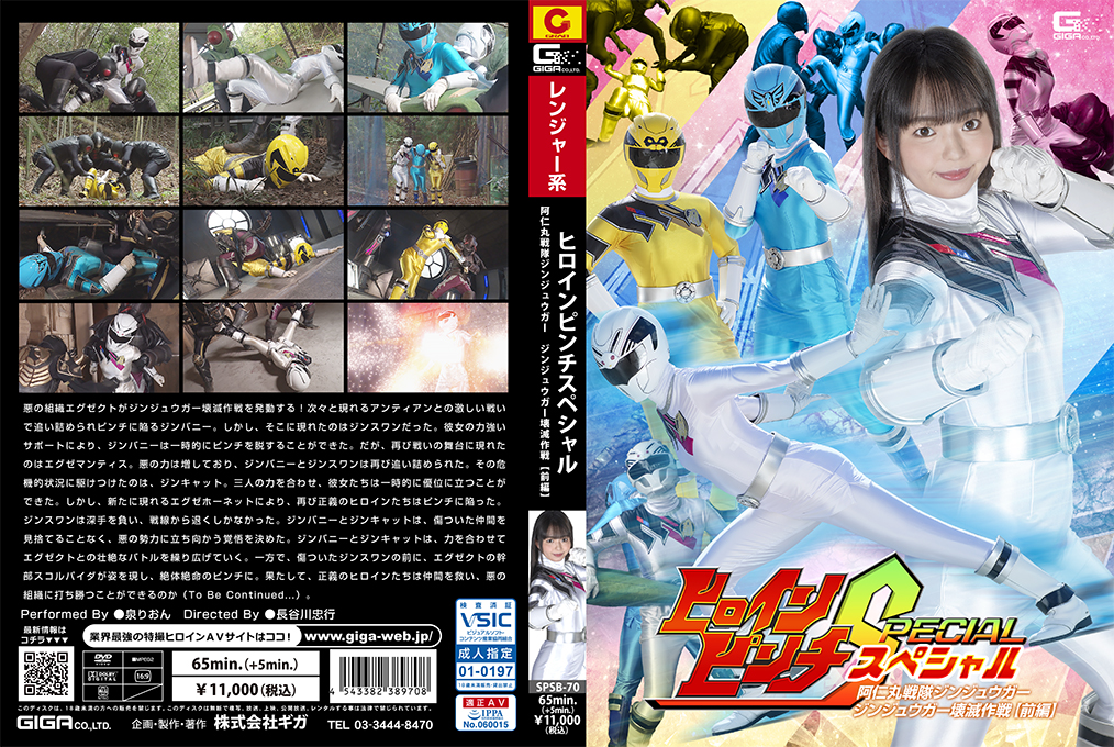 一区二区三区精品国产日韩免费 - HD天堂在线-久久99久久99精品 - HD电影完整版 - 97视频网亚洲AV无码乱码国产一区二区 - 720电视剧在线观看