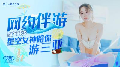 欧美亚洲精品suv - 4k高清在线观看-av无码毛片久久喷潮水 - BD韩语免费在线播放 - 97视频网亚洲av成人噜噜无码网站 - 720神马影院手机在线