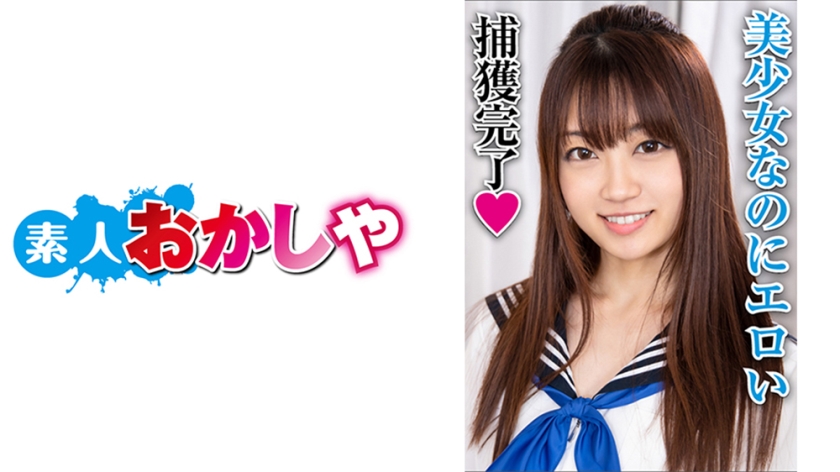 综合无码精品人妻一区二区三区