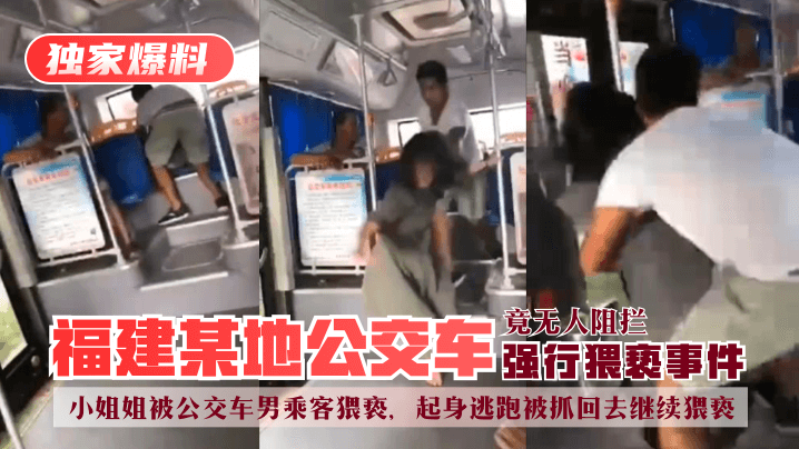 中文字幕乱码人妻二区三区 - 高清电影 - 免费完整版-中文字幕在线免费观看视频 - BD免费观看超清 - 97视频网手机A V在线观看 - HD在线观看高清