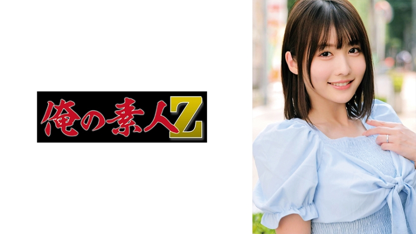 亚洲乱码视频在线观看