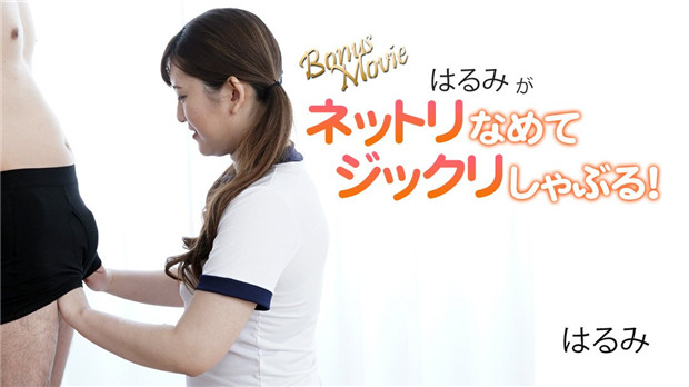 91久久精品一区二区别 - BD韩语高清迅雷在线观看