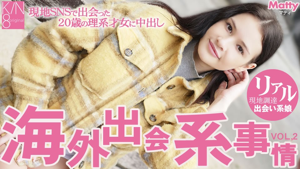 国产女人18毛片水真多1 - 4k全集免费播放-性色av蜜桃av人妻无码 - HD韩国电影在线观看 - 97视频网国产亚洲一区二区视频 - 剧情片影视在线观看
