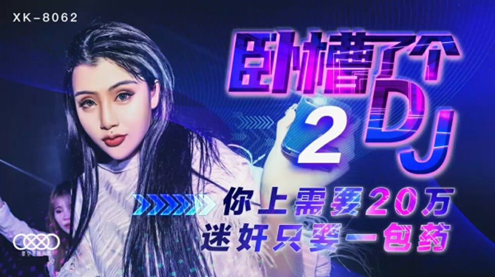 亚洲精品ty久久久久久久久久国产精品成人一区二区三区亚洲国产黄在线观看八戒八戒精品一区二区三区-久久精品国模无码一二区 - 97视频网亚洲国产精品丝袜在线观看