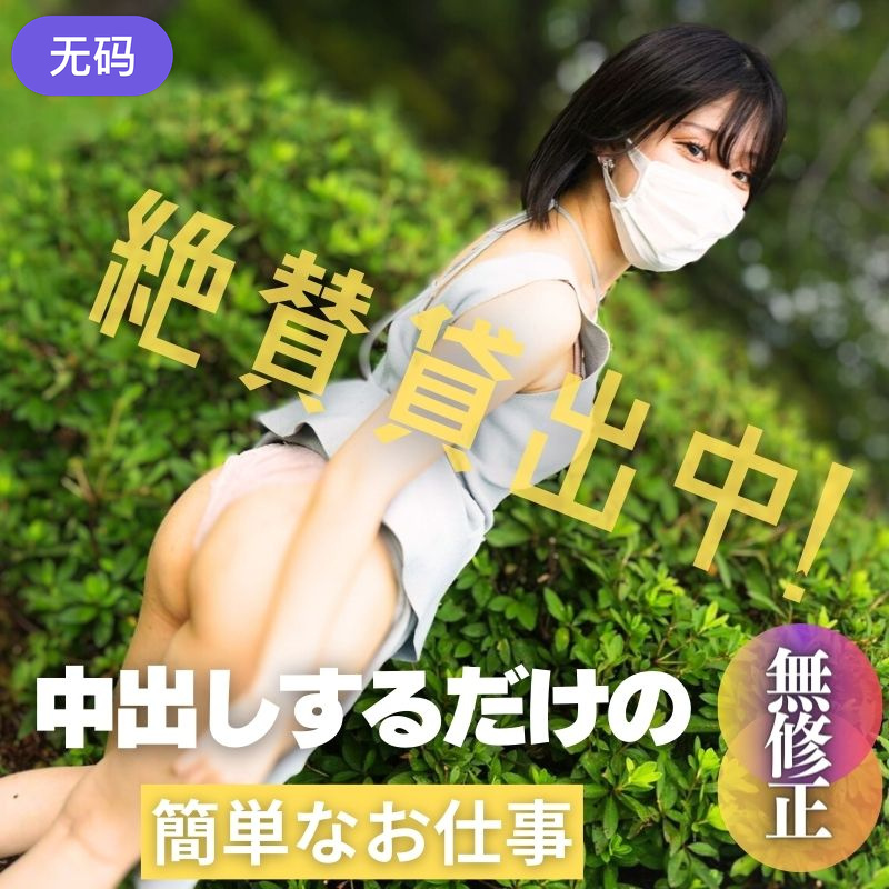 4399在线观看免费高清电视剧 - 剧情片全集在线观看-人马胶配方大全高清 - HD高清完整版 - 97视频网亚洲av无码乱码精品国产 - BD在线观看完整版