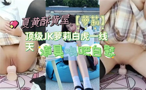 大地资源中文在线观看动漫版 - BD免费观看-久在线精品视频在线观看 - DVD在线播放观看 - 97视频网国产麻豆粉嫩高清在线播放 - BD国语在线观看视频