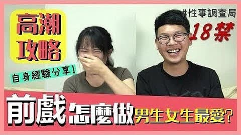 欧美日韩中文综合第一页 - 字幕高清版在线播放-在线播放真实国产乱子伦 - 蓝光免费全集观看 - 97视频网国产亚洲精品一区二区三区 - BD英语神马影院在线