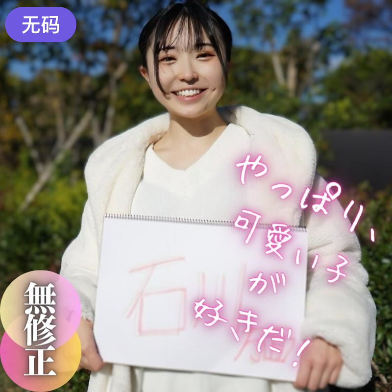 永久免费观看国产美女裸体