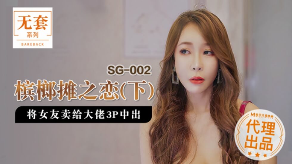 国产无遮挡裸体免费视频 - 高清免费在线播放-好男人www在线观看免费 - DVD免费全集观看 - 97视频网日本sm色情蜜臀aV网站 - 1080P在线观看
