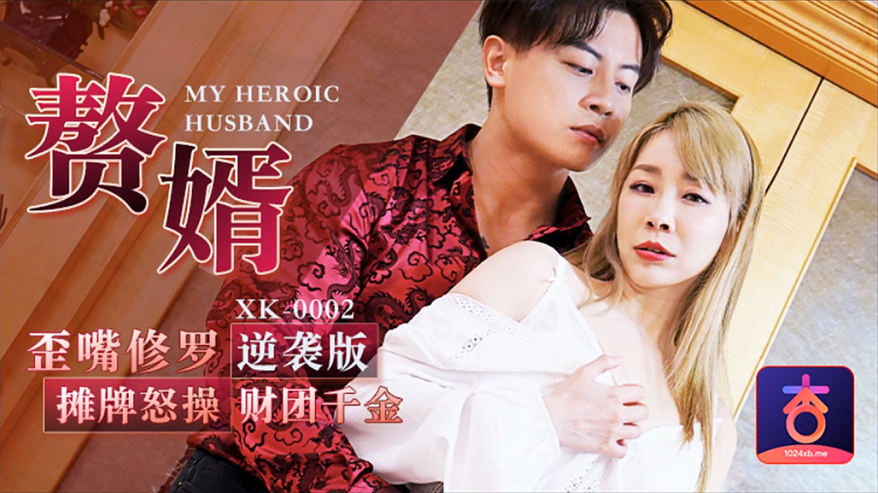 96人妻精品少妇无码专区蜜桃 - 720日韩免费观看-清纯唯美经典一区二区 - 最近国语在线观看 - 97视频网国产成人精品高清在线电影 - 超清完整在线观看