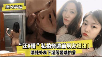 亚洲一级在线观看无码 - HD电影全集观看-适合一个人在家看的视频素材 - 4k免费在线播放 - 97视频网ワンピースエロス天堂资源 - BD韩语电影免费在线