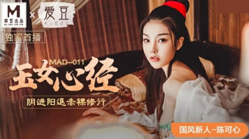 csgo暴躁小阿姨 - 高清免费电影观看-日韩欧美有亚洲日韩中文字幕在线 - 1080P神马在线观看 - 97视频网2020中文字幕在线无码 - HD在线观看