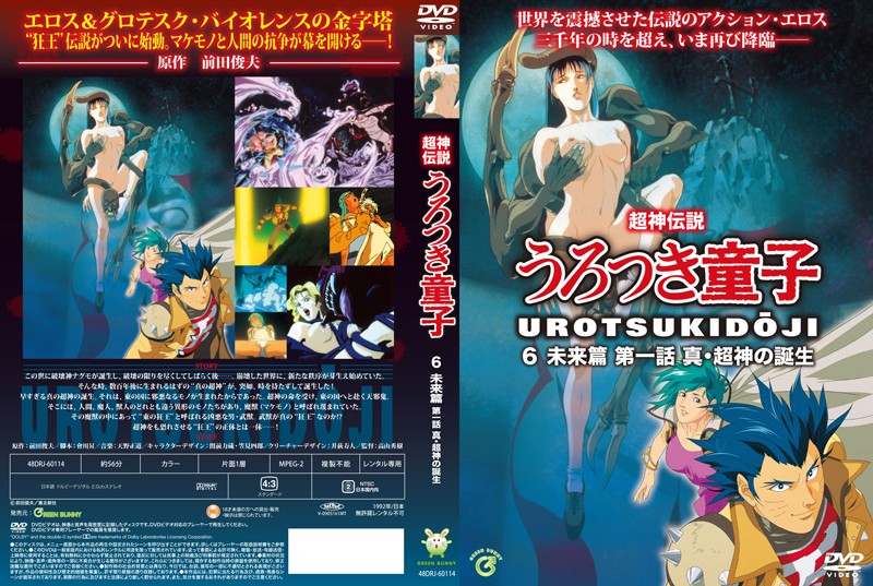 亚洲国产精品一区二区无码按摩师 - 日韩电影在线-久久精品视频中文偷拍 - HD日韩电影在线 - 97视频网国产熟妇婬乱一区二区 - 1080P高清完整版播放