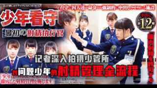 您正在觀看《国产精品亚洲五美- - 97视频网》.html亚洲色无码专区在线观-一线高清视频在线观看www国产 - 97视频网欧美日韩免费一区二区三区视频播放