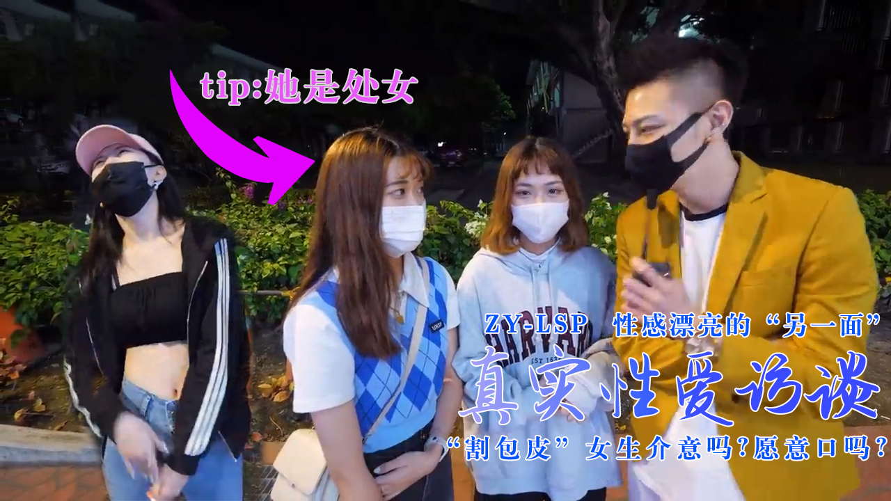 亚洲精品国产av成拍色拍 - 剧情片在线手机播放-好男人WWW视频网站入口 - 国语版高清 - 97视频网久久免费99精品久久久久久 - BD英语影视在线观看