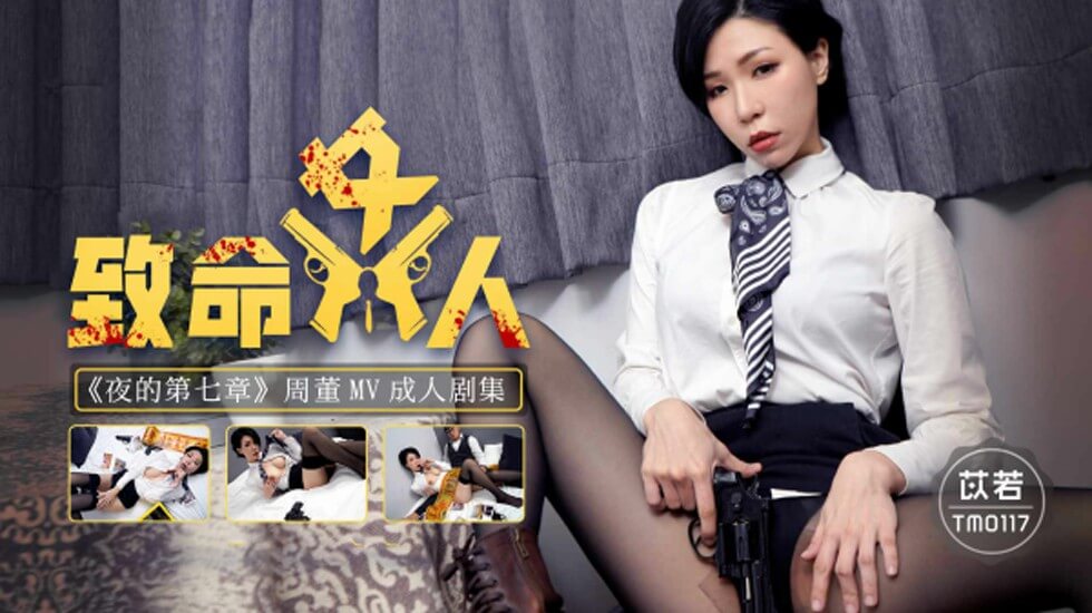 国产96精品久久久上门服务 - BD英语高清电影在线-好男人www社区免费视频 - 日韩在线观看 - 97视频网5XCOm裸体赌场视频 - DVD在线手机播放