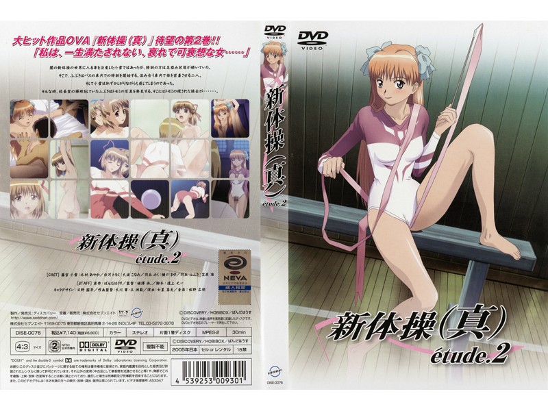 国产女学生久久Av片免费 - 高清迅雷电影在线-中文字幕日韩精品第一页 - DVD在线播放 - 97视频网久久精品国产99国产精2018 - 720电影完整版