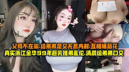 亚洲色欲色欲www在线播放 - 高清全集在线观看-国产精品国产精品偷麻豆 - HD电影全集观看 - 97视频网晚上睡不着觉的原因 - 1080最新电影在线观看