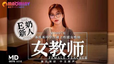 香蕉视频在线观看免费日本 - HD在线观看视频-午夜精品㊙️一区二区三区 - 高清免费播放 - 97视频网最新69国产成人精品视频免费 - 超清电视剧在线观看