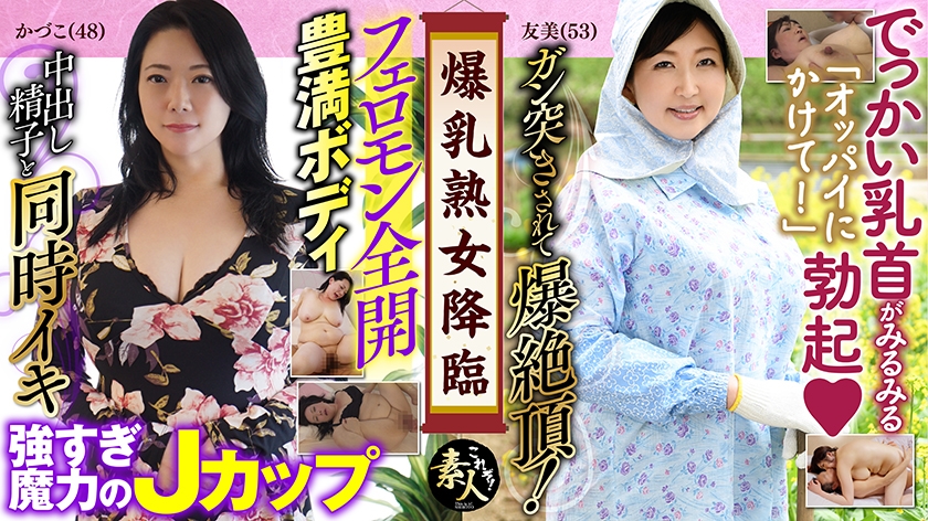 亚洲v天堂v手机在线资料大全 - 1080P天堂在线-久交不泄的土方法 - HD在线手机播放 - 97视频网欧美综合无码一区二区色蜜蜜 - 剧情片在线观看电视