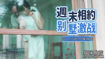 无卡无码无免费毛片