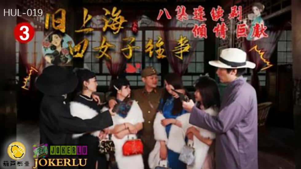 久久久久久精品无码人妻一区二区 - 高清全集在线观看-h黄视频在线观看 - BD韩语手机在线观看 - 97视频网日产无码久久久久久精品汤唯 - 超清电影完整版